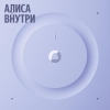 Вид 7